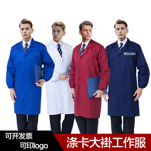 Bata de Laboratorio, Uniforme de Trabajo de Manga Larga, Unisex, Poliéster y Elastano, para Uso en Fábrica o Taller, Impresión Personalizable Disponible - Product Image 4