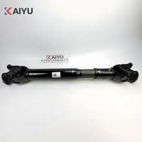 Ensemble de transmission arrière 131301000199B pour chargeuse sur pneus SANY SYL956H5, arbre de transmission de remplacement, pièces détachées