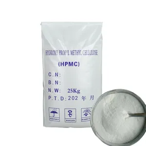 HPMC价格联合填料砂浆添加剂HPMC纤维素醚工业级羟丙基甲基纤维素