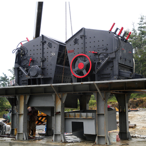 Trituradora de impacto de piedra trituradora de alta relación de trituración precio - Product Image 2