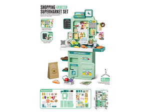 บ้านของเล่นปริศนาสำหรับเด็ก ชุดเชฟทำ<span class=keywords><strong>อาหาร</strong></span> 61 ซม. ของเล่นช็อปปิ้งอาหารจานด่วน ร้านขนมหวาน ของเล่นครัว ซูเปอร์มาร์เก็ต ของเล่นโต๊ะอาหารสำหรับเด็ก - Product Image 4