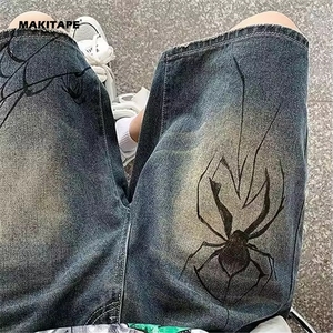 HG319 Retro Vintage Woolen Hip Hop <b>Jeans</b> Shorts Heavyweight Paint Splatters Spider Logo Raw Hem Cut Edge <b>Elastic</b> <b>Waist</b> - Product Image 2