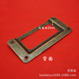 Chengyu <b>Drawer</b> Label Bronze Rectangle 62x28mm Vintage Durable Cabinet Organizer Handle Frame - Product Image 4