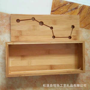 Bamboo <b>Tea</b> <b>Tray</b> 30x12x4cm Water Storage Kung Fu <b>Tea</b> Set Small <b>Tea</b> Sea Flat Design Afternoon <b>Tea</b> Use - Product Image 3