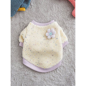 Vestiti per animali domestici di Porgle Point Tea M - Product Image 1