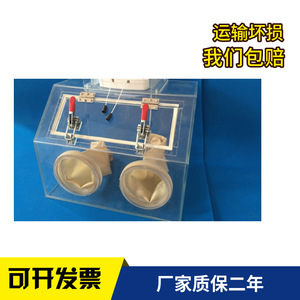 Caja de guantes acrílica JONMSE de material PMMA con puertos para guantes para uso en laboratorio - Product Image 5