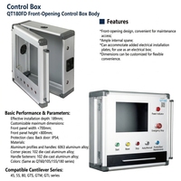 QT180FD+KBN Équipement d'automatisation, Système de contrôle des équipements électriques, Boîtier de commande HMI, Coffret de commande électrique