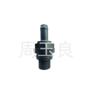 วาล์วไอเสียโตโยต้า HR 000 อะไหล่ทดแทนสำหรับรถยนต์เกียร์ธรรมดาปี 1980 2020 - Product Image 2