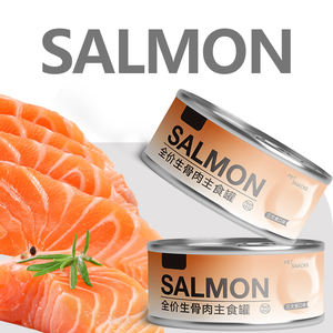 Chinesischer Fabrik preis in Dosen 85g/170gCat Snacks Cat Can Food - Product Image 3