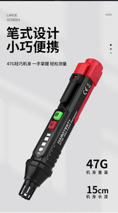 HT60 Natural Gas <strong>Leak</strong> <strong>Detector</strong> Combustible Gas <strong>Detector</strong> Gasoline <strong>Methane</strong> Liquefied Gas Leakage Alarm - Product Image 4