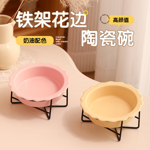 Tazón de cerámica para comida de gatos, elevado, de forma redonda, con soporte para alimentar a las mascotas - Product Image 1