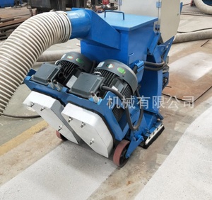 Easy Use Shot <strong>Blasting</strong> Machine. for Bridge Waterproof <strong>Mobile</strong> Type Shot <strong>Blasting</strong> Machine - Product Image 4