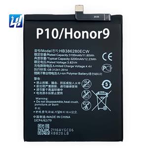 Batterie de téléphone 3200mAh de haute qualité en gros HB386280ECW pour batterie <span class=keywords><strong>Huawei</strong></span> Ascend <span class=keywords><strong>P10</strong></span> - Product Image 1