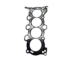 Cylinder Head <b>Gasket</b> 22311-2E000 for Hyundai Kia Engine Replacement Part - Product Image 1