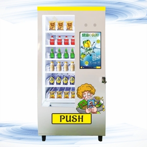 ตู้จำหน่ายสินค้าอัตโนมัติอัจฉริยะบางเฉียบสำหรับขนมและเครื่องดื่ม รองรับการชำระเงินด้วยบัตรเครดิตและเงินสด พร้อมฟังก์ชัน SDK และหน้าจอสัมผัส - Product Image 4