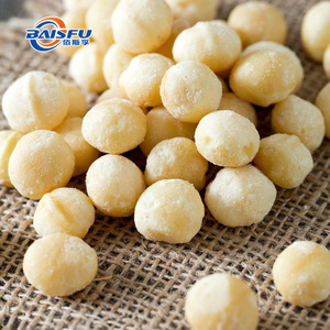 ครีมเข้มข้นรสแมคคาเดเมียนัท สำหรับทำเบเกอรี่ เครื่องดื่ม และผลิตภัณฑ์นม ยี่ห้อไบส์ฟู อายุการเก็บรักษา 2 ปี - Product Image 3