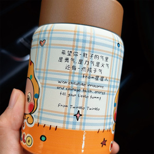Mini Star Figure Insulated Water Bottle With Ceramic Liner Cute Stainless Steel Portable Small Travel Cup - Product Image 3