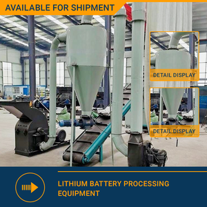 200 kg/h nouvelle conception Machine de recyclage de batterie au lithium-ion Usine de recyclage de batterie au lithium - Product Image 6