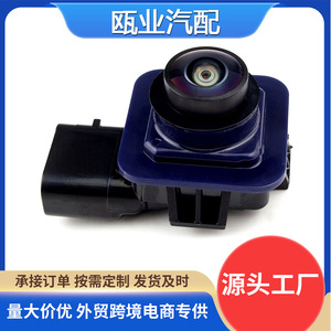 กล้องมองหลัง Land Rover รุ่น DJ32 19G490 A DH52 19G490 AD กล้องมองหลังแบบมองกลางคืน - Product Image 5