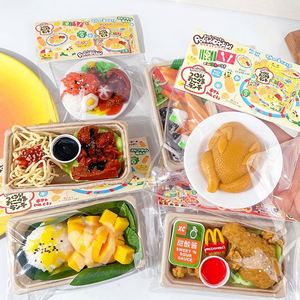 Juego de Comida McDonald's Personalizable al por Mayor de Fábrica, Juguete de Comida Simulada para Niños, Platos Chinos, Sushi, Bento, Arroz Frito - Product Image 4