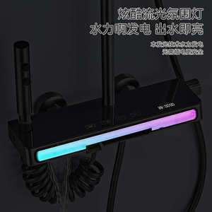 Ensemble de douche à affichage numérique avec positionnement dissimulé, finition gris anthracite, surface mate rectangulaire, éclairage d'ambiance et jet de pluie - Product Image 4