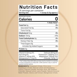 ผงวิตามินและแร่ธาตุเสริมพลังงานสูตรเฉพาะสำหรับ OEM/ODM แบรนด์ส่วนตัว ผงอิเล็กโทรไลต์เสริมอาหารแบบกำหนดเอง - Product Image 2
