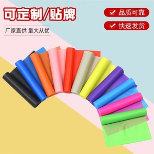Hanjing Sports Resistance Band 2000x150x0.5mm <b>Latex</b> TPE Fitness Exercise Equipment - Product Image 4