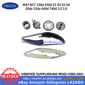 MBSGSW Kit de chaîne de distribution pour BMW M47 N57 330d <span class=keywords><strong>430d</strong></span> X3 X4 X5 X6 30dx 35dx 640d 740d 2.0 3.0 1998-2013 W/Gears 13527787299 - Product Image 2