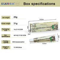 Krim Herbal Antibakteri Ramah Lingkungan 20G, Krim Herbal Pereda Gatal untuk Kesehatan Kulit