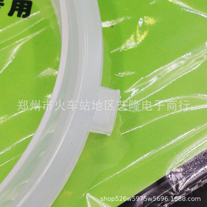 Joint d'étanchéité en silicone Yudonglai pour autocuiseur 5L 6L, avec 3 oreilles, accessoires pour autocuiseur électrique - Product Image 1