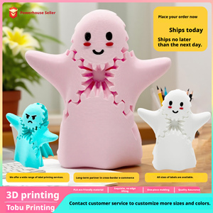 Nouveau Cube d'engrenages fantômes imprimé en 3D – Mignon petit engrenage fantôme magique imprimé en 3D - Product Image 1