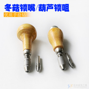 เครื่องมือโรตารี่ด้ามไม้สำหรับเจาะเครื่องประดับ อุปกรณ์เสริมสำหรับงานเจียรแบบบาแกตต์ทรงเรียว สำหรับงาน DIY - Product Image 3