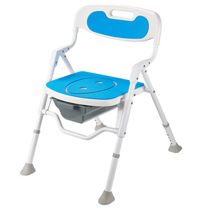 Chaise de douche pliante Baiyurui en alliage d'aluminium, capacité de charge de 130 kg, siège antidérapant pour personnes âgées, femmes enceintes, utilisation dans la salle de bain - Product Image 2