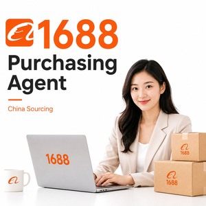 บริการจัดหาสินค้า ดรอปชิปปิ้ง ตรวจสอบคุณภาพ จัดส่งในจีน Taobao 1688.com ตัวแทนซื้อขาย - Product Image 1
