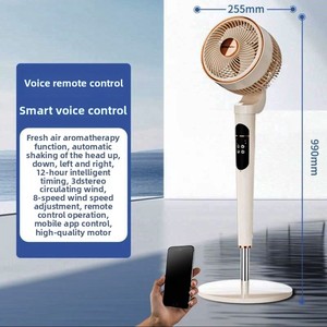 Intelligent Voice-controlled Floor-standing Circular <strong>Fan</strong> with Silent <strong>Upright</strong> Design and Powerful Large Airflow Circulation - Product Image 2