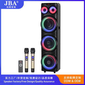JBA Portable Subwoofer <b>Speaker</b> 3060W LED Lighting Outdoor Karaoke <b>USB</b> TF Card Support - Product Image 5