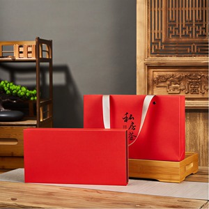 Cajas de papel con descuento, cajas de embalaje impresas para joyería, caja de música de papel, caja de regalo premium única para cosméticos - Product Image 1