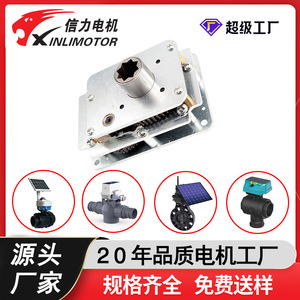 Motor actuador de válvula eléctrico de 36V, metálico, de baja presión, con caja de engranajes planetaria integrada para control de válvulas - Product Image 5