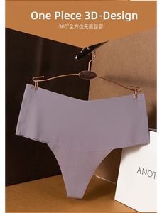 Женские Бесшовные Трусики-бикини - Product Image 2