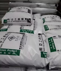 Resina PETG Virgen SBS de Alta Transparencia SKYGREEN PN200, 25 kg/bolsa, Modificación de Asfalto, Gránulos de PETG de Primera Calidad - Product Image 5