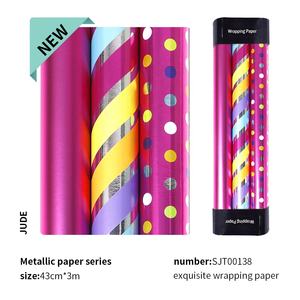 Wholesale 80gsm <b>Christmas</b> Aluminized <b>Paper</b> 43*300cm Gift Luxury Custom Packaging Wrapping <b>Paper</b> Roll - Product Image 5