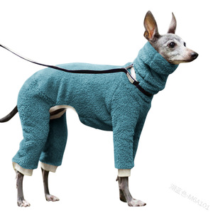 Nuevo <span class=keywords><strong>Abrigo</strong></span> de Invierno y Primavera para Perros Medianos y Grandes, Diseño Deportivo a Rayas, de Algodón y Poliéster, Tallas S a 5XL - Product Image 2