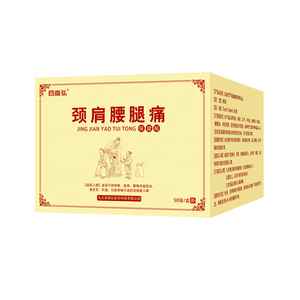 Parche para Dolor de Articulaciones, Cuello, Hombros, Lumbares y Piernas, Aplicación con Tecnología Tradicional China, Fórmula Herbal Segura - Product Image 5