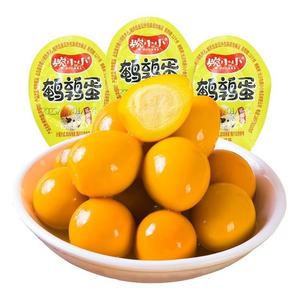 Vente en gros de nourriture asiatique chinoise saveur salée cuite aux œufs produits Snack instantané Oeufs de caille Pack Oeufs de caille Snack - Product Image 3