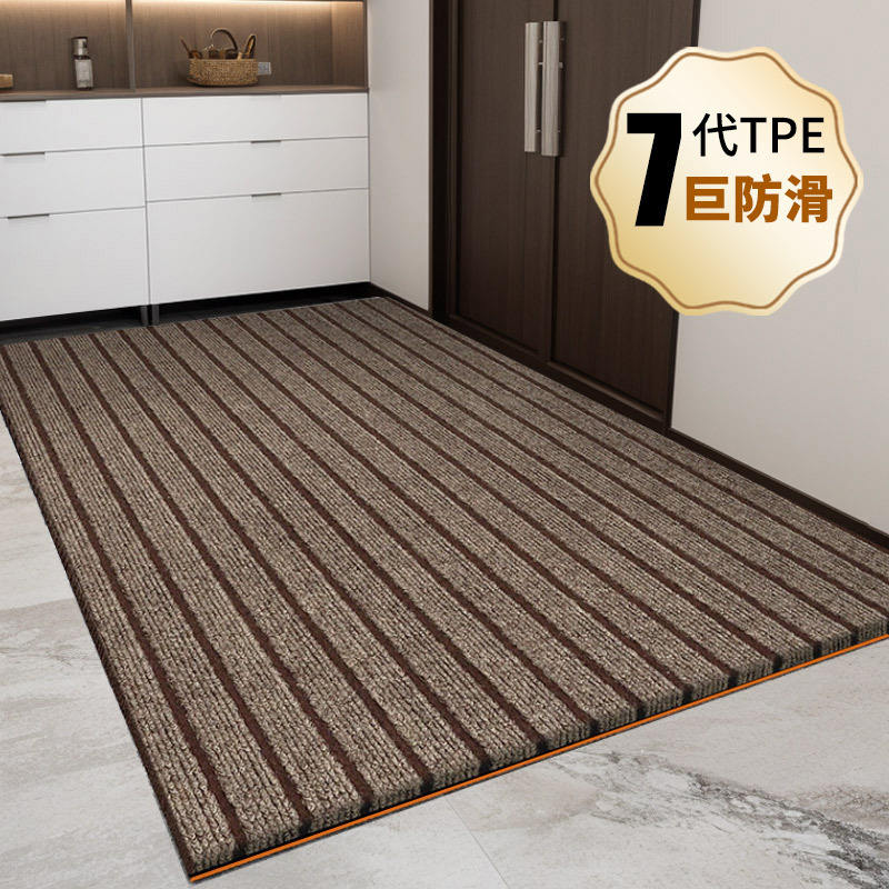 สีน้ำตาล หนา กันลื่น