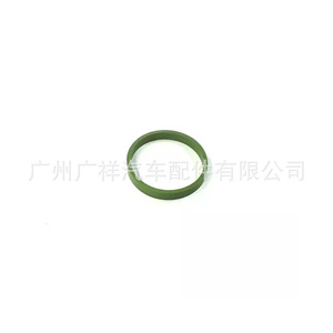 059129717N 059129718A 77028400แหวนปิดผนึก TF สำหรับ Audi Casa Volkswagen casd เกียร์อัตโนมัติ - Product Image 3