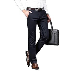 กางเกงขายดีราคาส่ง ดีไซน์ใหม่ สไตล์คาร์โก้ ลำลองสำหรับธุรกิจ ทรงตรง เอวกลาง ย้อมสีแบบ Garment Dyed สำหรับผู้ชาย เหมาะสำหรับฤดูใบไม้ร่วง - Product Image 1