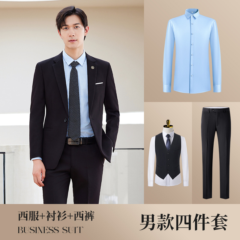 680 Black Men's Suit, 807 Shirt, 680 Vest, 680 Men's Pants