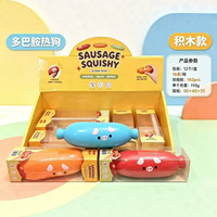 Nouvelle variété de jouets à presser à récupération lente, adaptés aux enfants et aux adultes pour soulager le stress