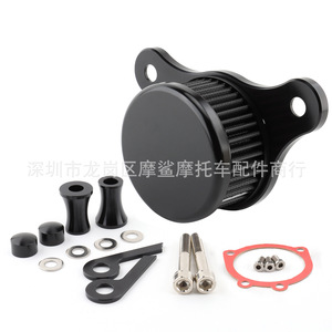 Filtro de aire para motocicleta Moshark, 18x14x10, aluminio CNC, para Harley XL883 X48, modificación estilo retro - Product Image 3